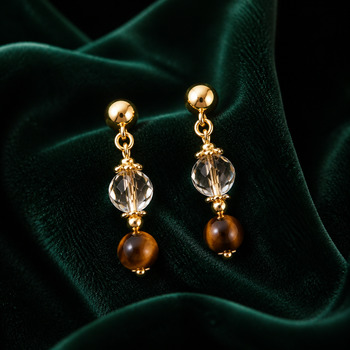 Jewellery Sets: Tiger eye and smokey quartz Pendant and earing set