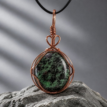 Pendants Necklaces: Ruby Zoisite Copper pendant