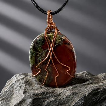 Pendants Necklaces: Dragonsblood Copper Pendant